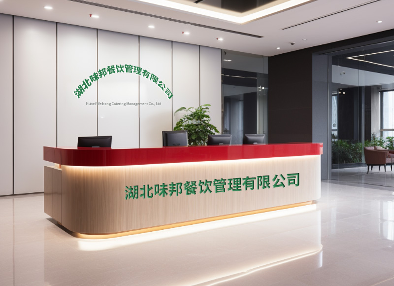 襄陽凈水設備公司